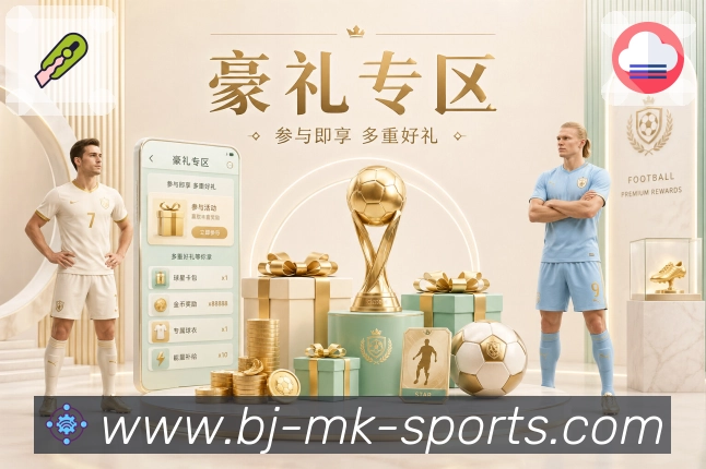 平台荣誉证书展示
